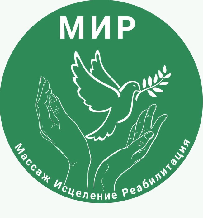 Логотип РОД «МИРвЛАД»: голубь мира и раскрытые ладони